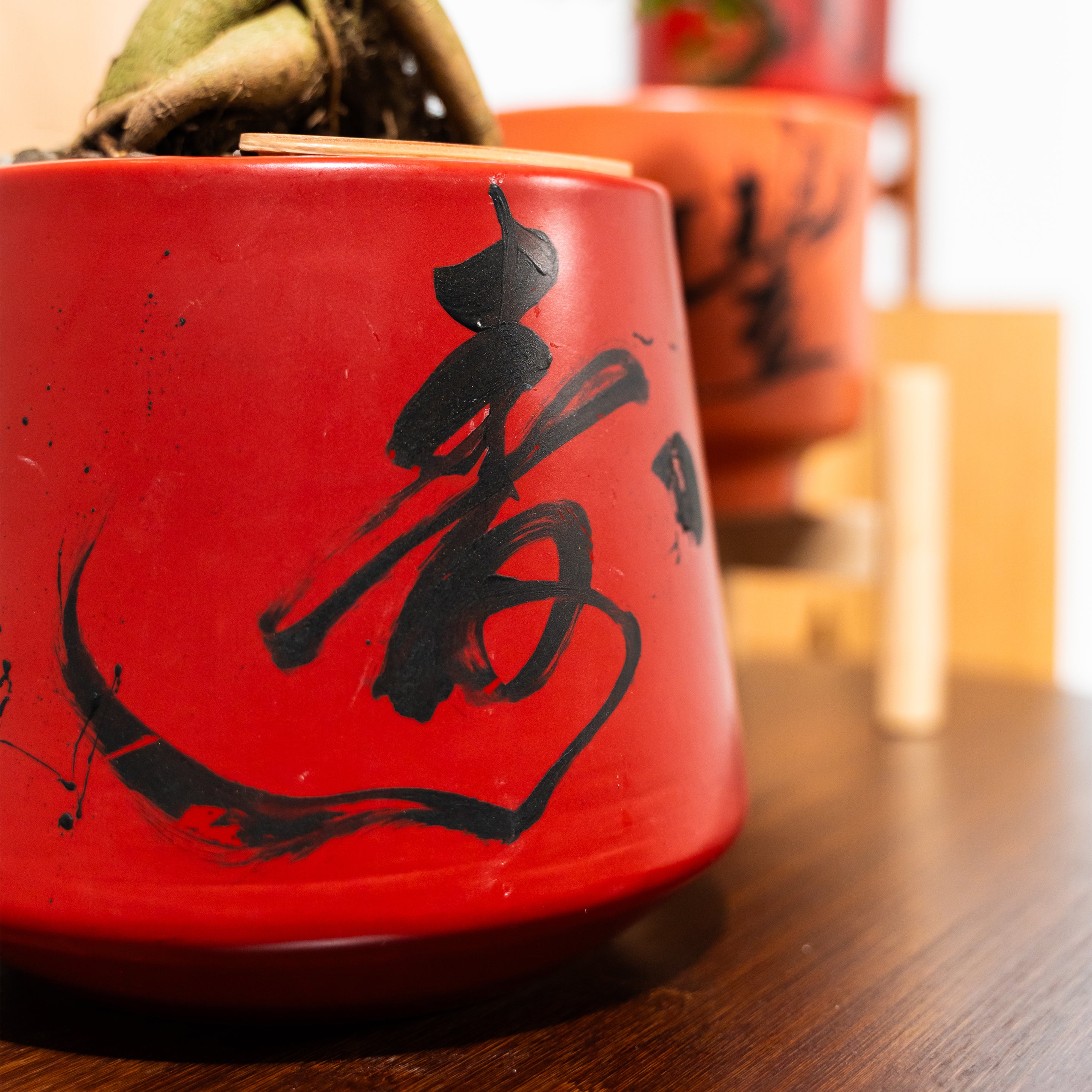 "壽 Shòu" Longevity — Limited Edition Mid-Autumn Haku