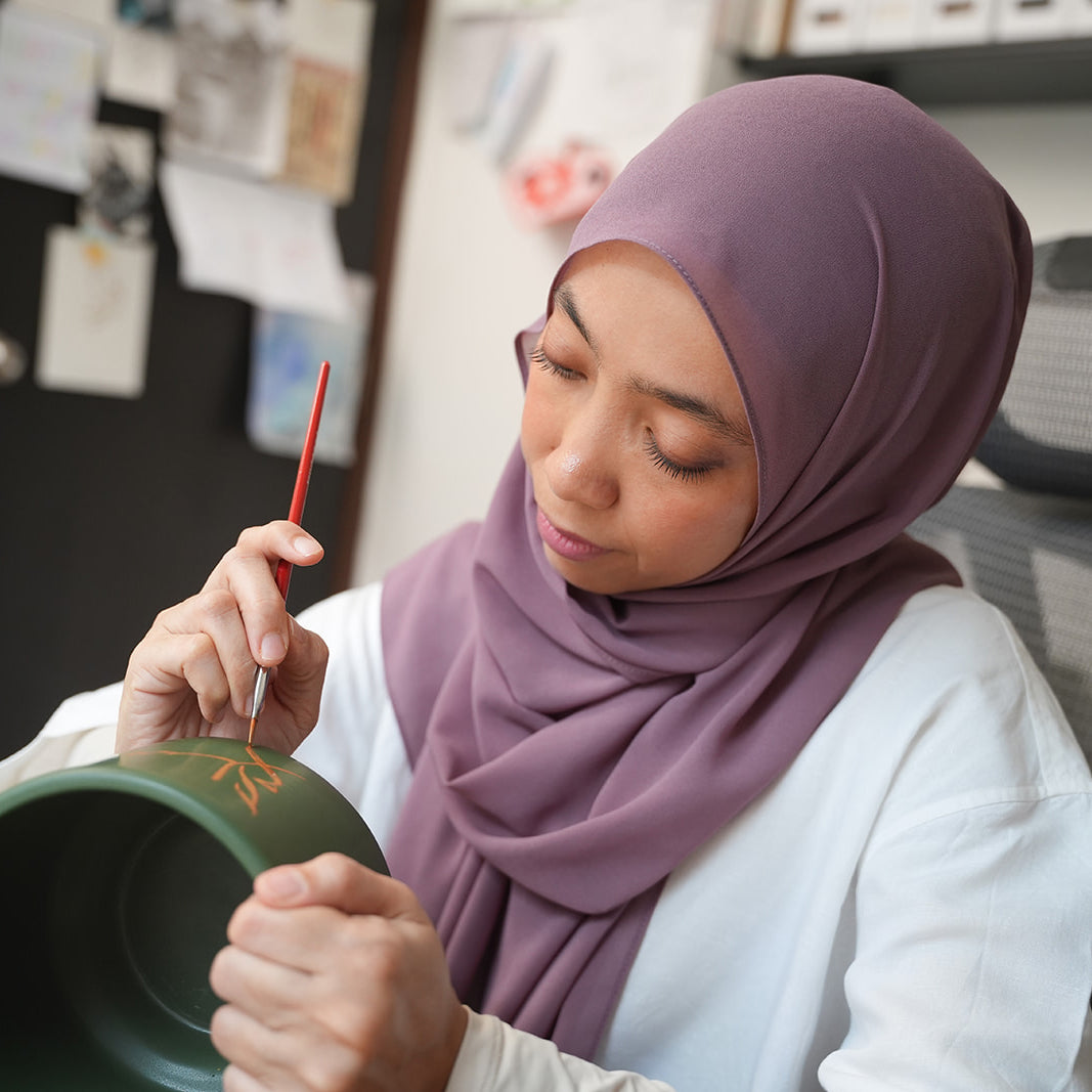 "Eid Mubarak" Limited Edition Haku - Urban Roots X Shatila Scribes