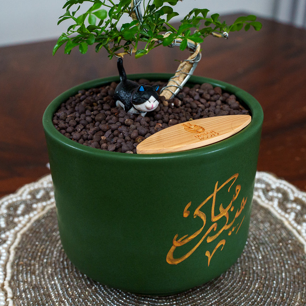 "Eid Mubarak" Limited Edition Haku - Urban Roots X Shatila Scribes